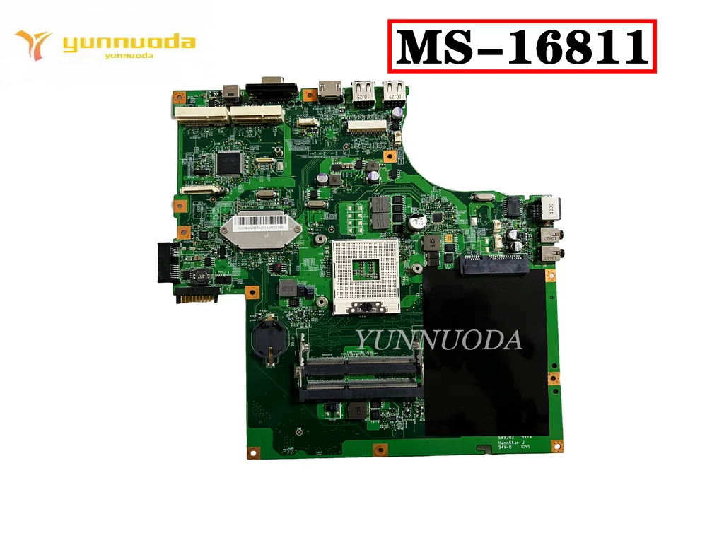 MS-16811  VER 1.1 For MIS A6200 Laptop Motherboard HM55 DDR3 Tested Good