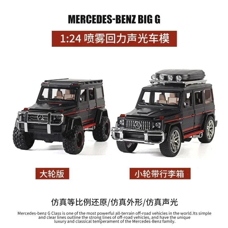 1:24 Mercedes BIG G G63 Diecast Metal Alloy Model car Sound Light Pull Back With Spray Kids Toy Gift Collection A522
