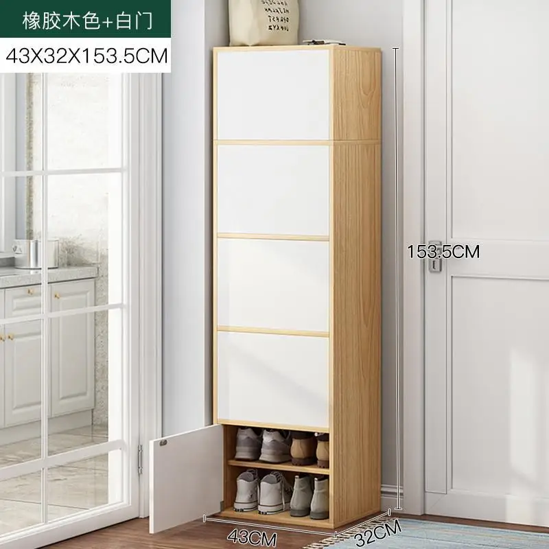 Shoe cabinet household door large capacity shoe rack multi-layer dust porch cabinet