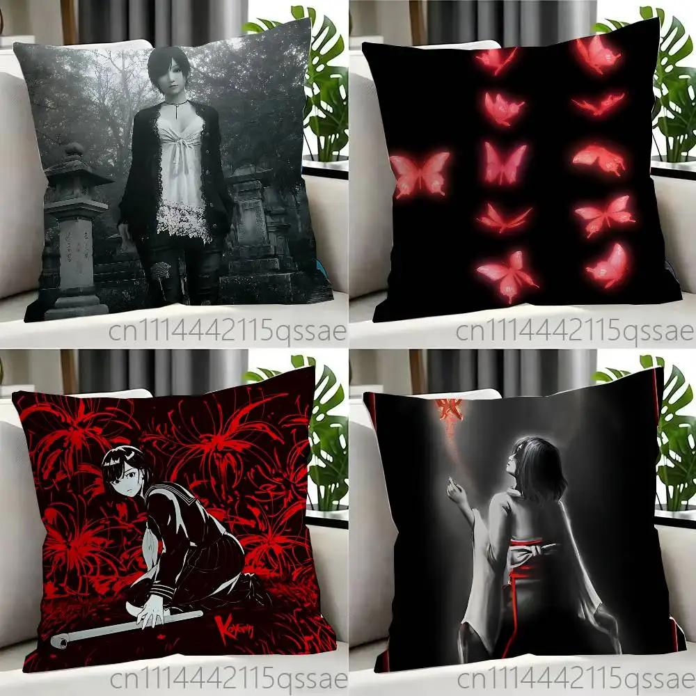 F-Fatal F-Frame Game Pillow cases Sofa cushion cover home bedroom room decoration