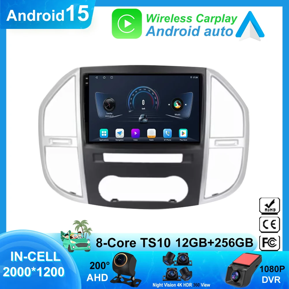 Android 15 Radio Au…