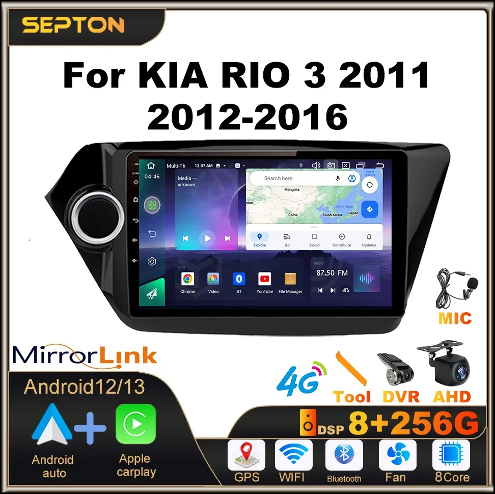 

SEPTON CarPlay Android 12 Auto Radio for KIA RIO 3 2011 2012-2016 Car Multimedia Video Player 8Core Stereo GPS Radio Automotivo