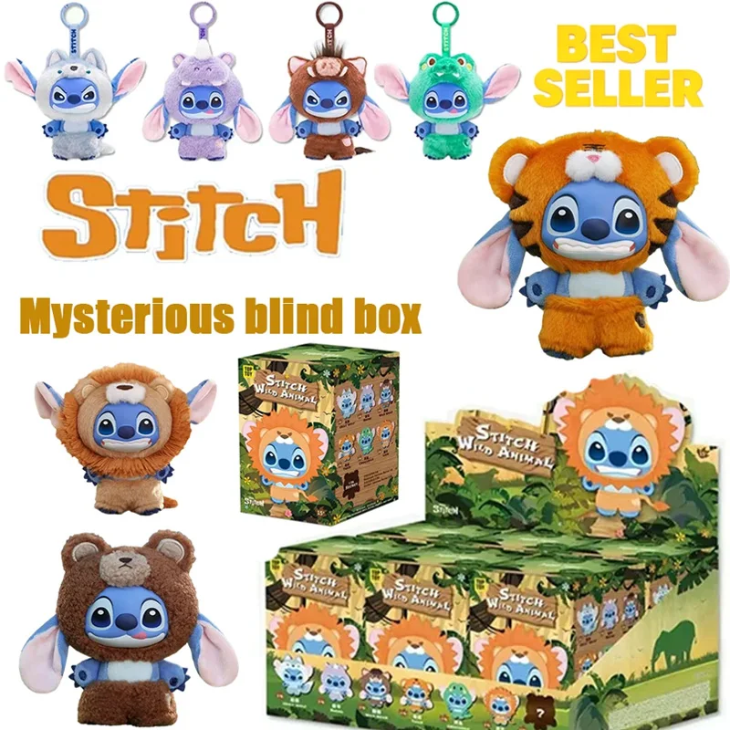 

HOT Stitch Wild Animal Series Blind Box Bag Pendant Plush Doll Stitch Mystery Box Toy Surprise Festival Gift for Kids Girlfriend