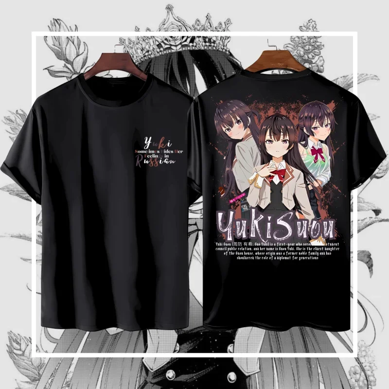 T-shirt Anime YUKI SUOU Katun Premium 24s - Tshirt Distro Roshidere Oversize Dewasa