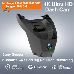 For Peugeot 4008 5008 2021 2022,For Peugeot 508L 20214K HD Plug And Play installation Wifi Car DVR Dash Cam Control By APP