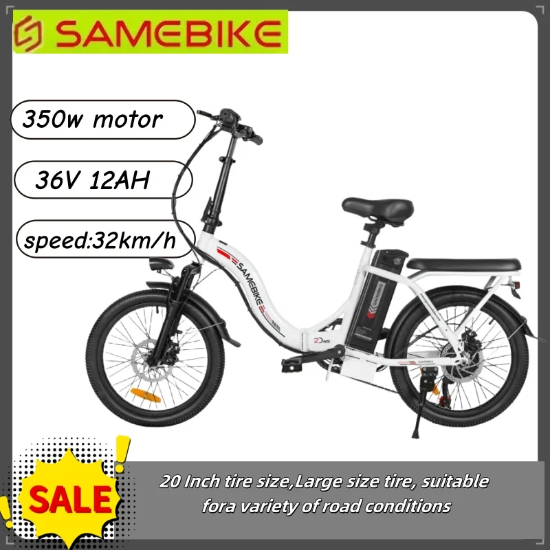 Lightweight Foldable style Electric Bicycle 350W36V12AH Battery Mountain e-bike 20 Inch Fat Tire City Trip Adult Electric bike image 1
