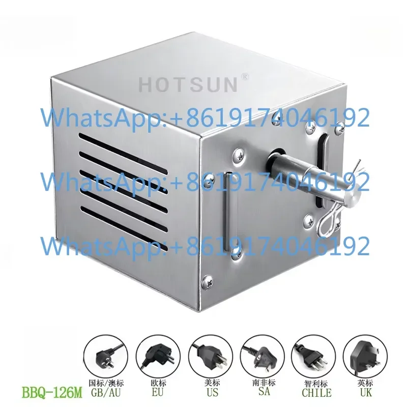 126M 220V Oven Motor, Stainless Steel BBQ Grill Motor