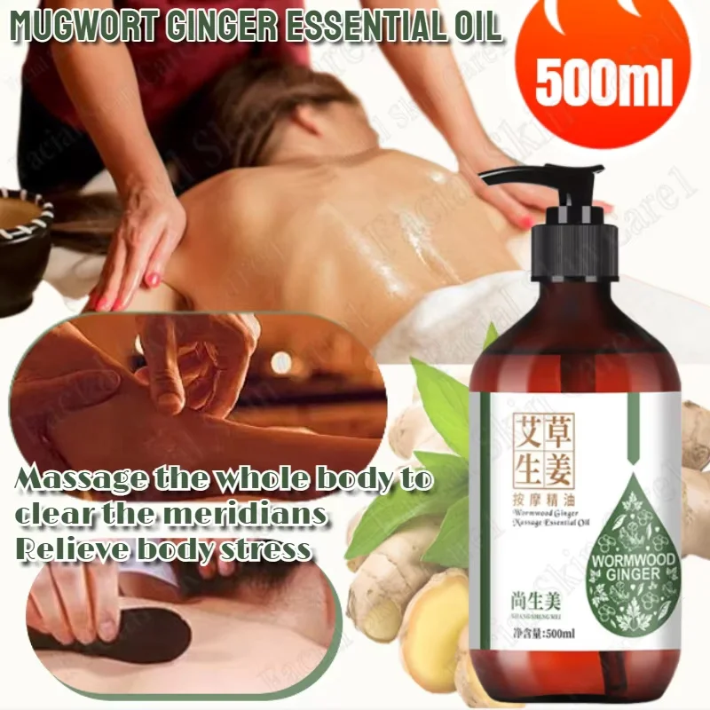 

Artemisia argyi ginger essential oil is used for body massage, facial skincare, and long-lasting fragrance in hydrotherapy.