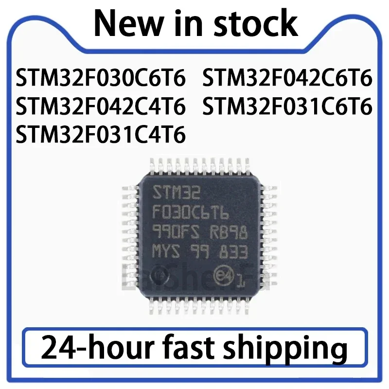 5PCS STM32F030C6T6 STM32F042C6T6 STM32F042C4T6  STM32F031C6T6 STM32F031C4T6 Package LQFP-48 Microcontroller Stock