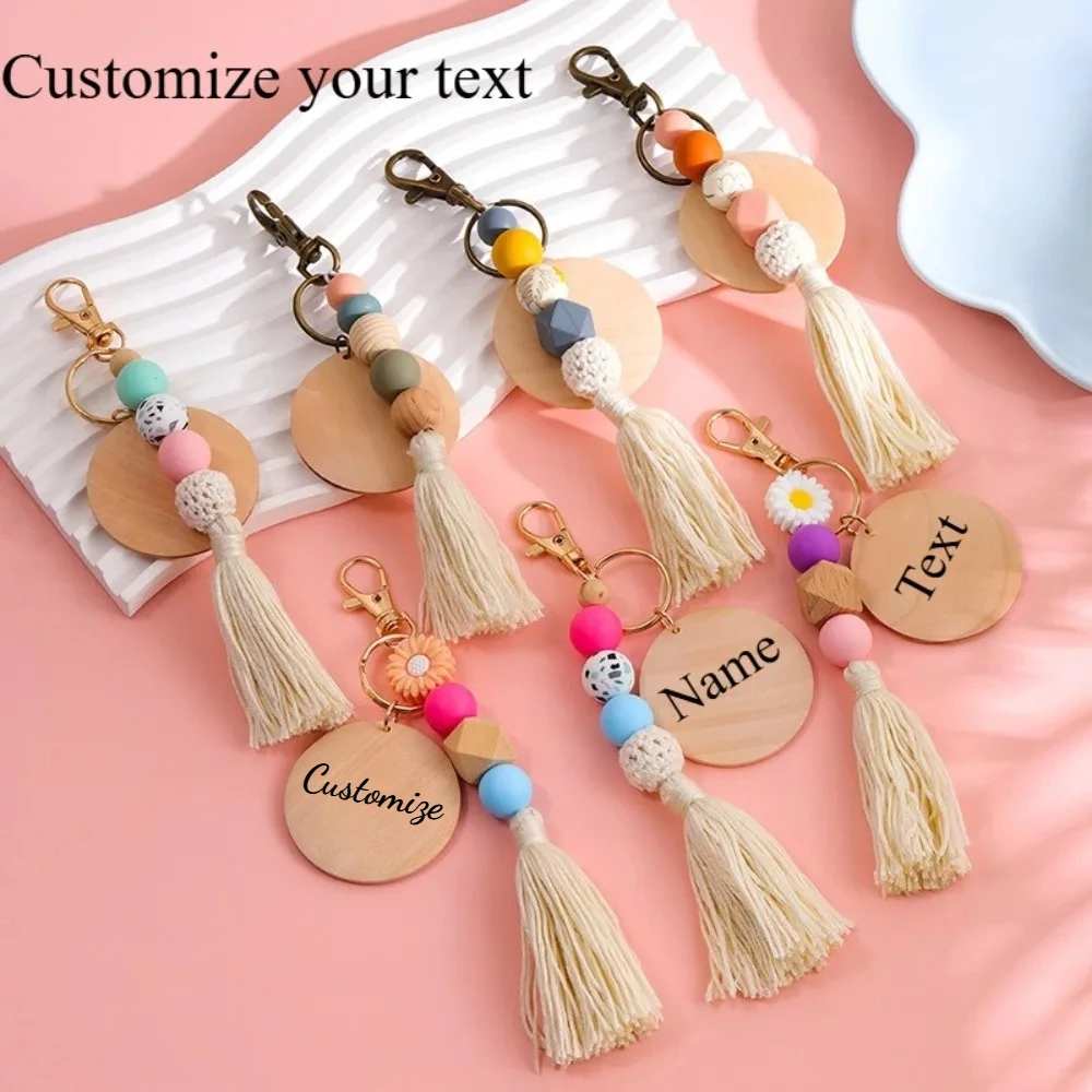 Silicone Bead Tassel Pendant Keychain Customized Logo Food Grade Silicone Bead Wood Chip Keychain Bag Decoration Key Ring Gift