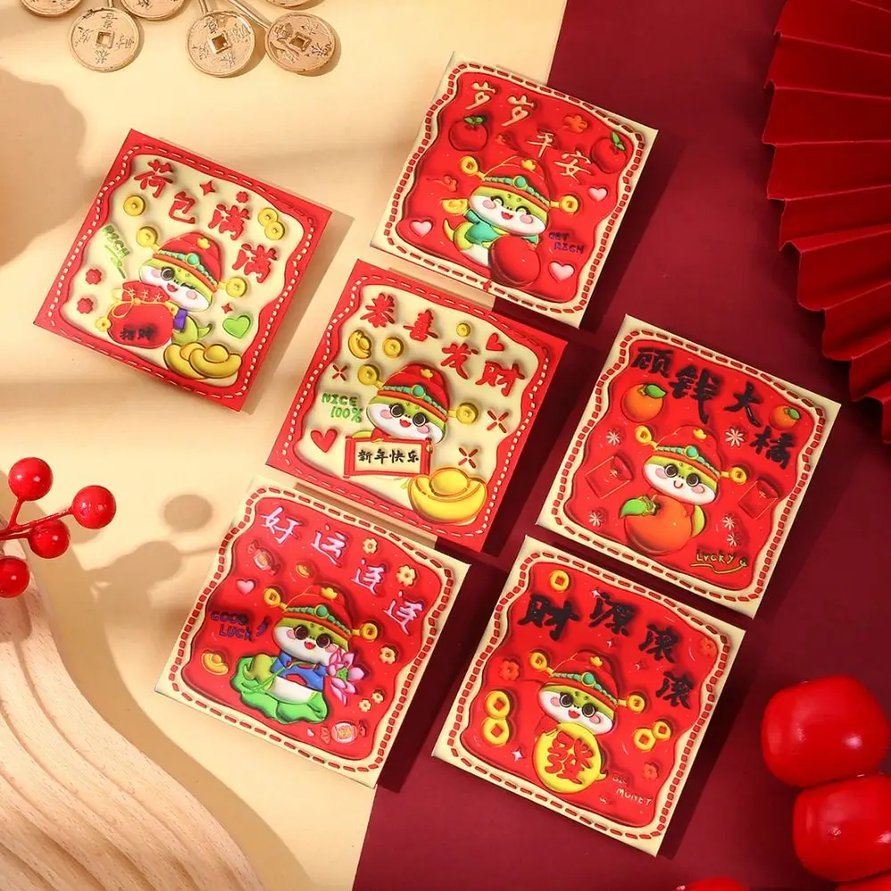 

6pcs/set Cartoon Mini Red Pockets Square Snake Year Luck Money Bag Blessing Pockets Coin Money Pockets Red Envelope New Year