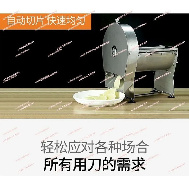 220V Electric Meat Slicer Multifunctional Household Kitchen Stainless Steel Semi-Automatic Potato Lemon Pumpkin Bread Slicer