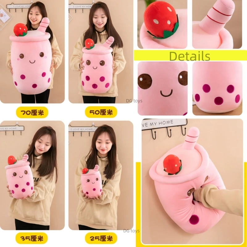 Boba Plushie Kawaii Декор комнаты Bubble Tea Плюшевая игрушка Мягкое мороженое Еда Молоко Чай Мягкая подушка для объятий Подарок на день рождения для детей