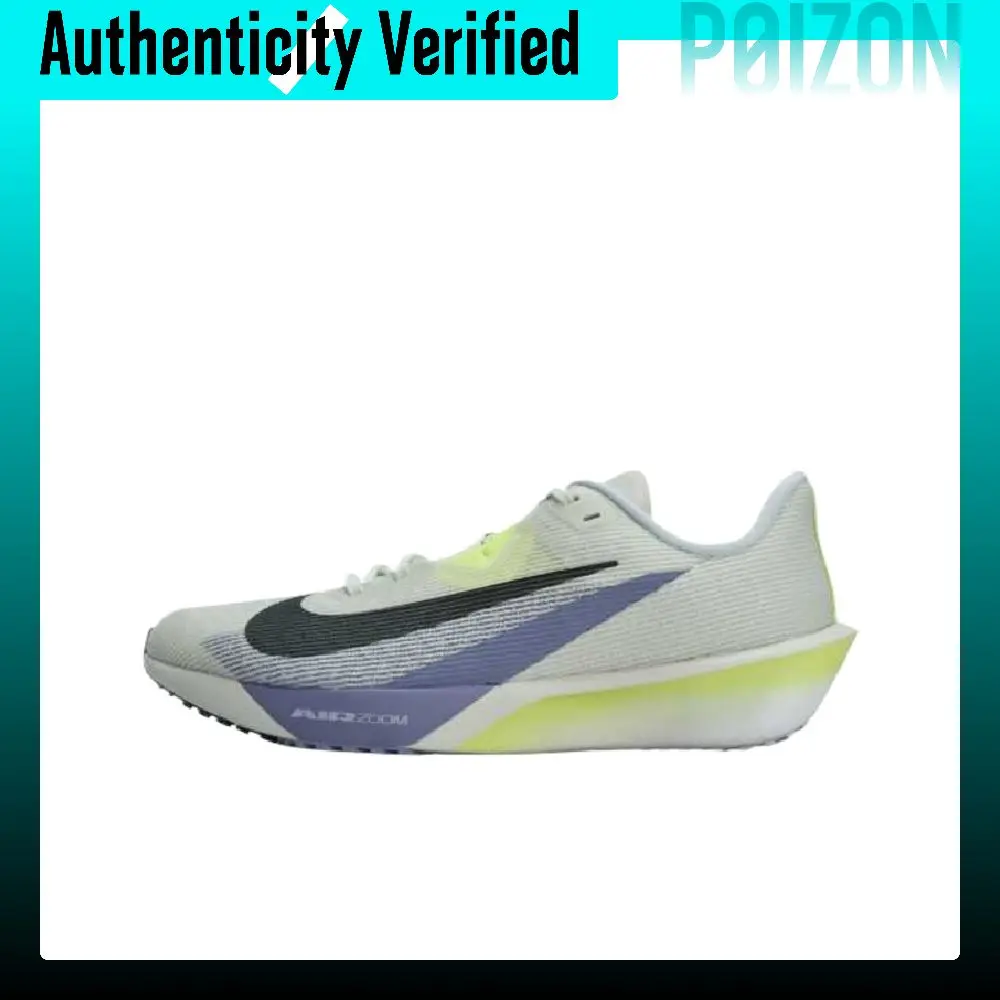 Nike Rival Fly 4 Mesh Breathable Low top Running Shoes Men's FV6040-003