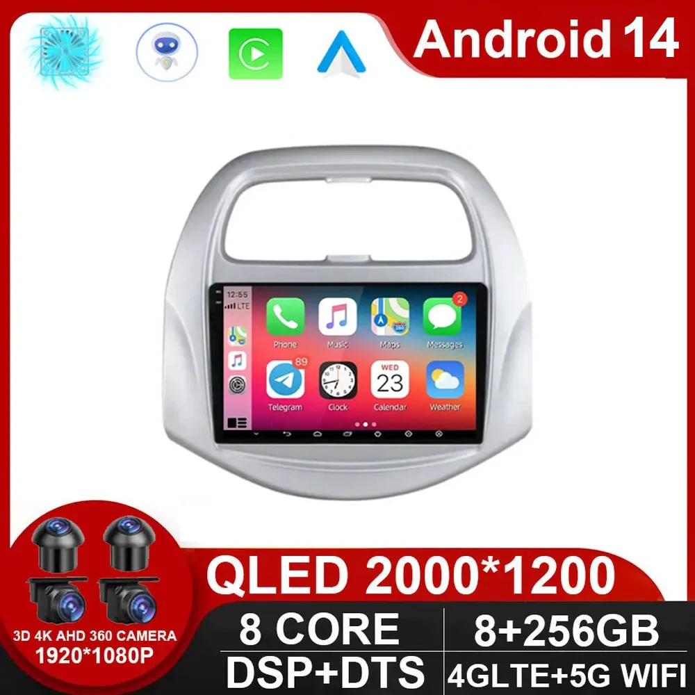 For Chevrolet Spark Baic Beat Daewoo Matiz 2018 - 2022 Car Radio Multimedia Video Player Navigation Android auto Android 14 DSP