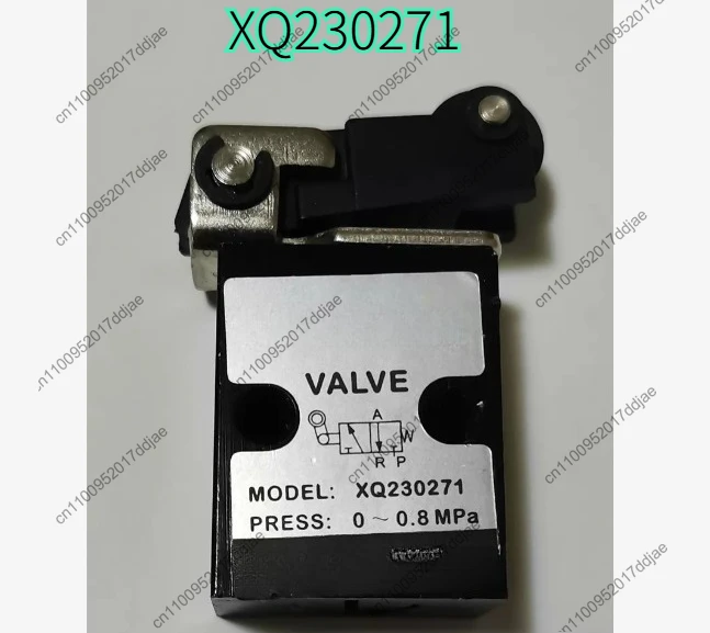 

Двухпозиционный трехходовой клапан с машинным управлением XQ230271 SXPC SQW