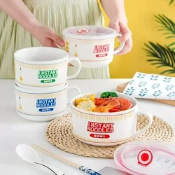 1 set of creative ceramic bowl with cover, which is very suitable for holding noodles, salads, yogurt, etc.