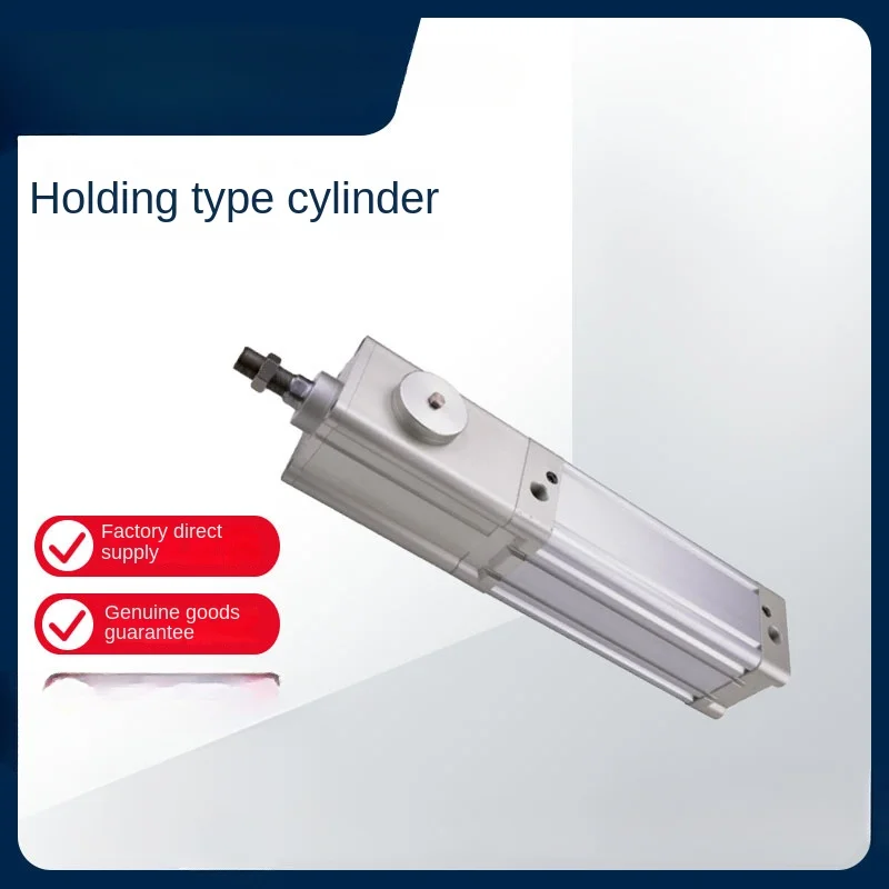 

Cylinder, Standard Hold BSE