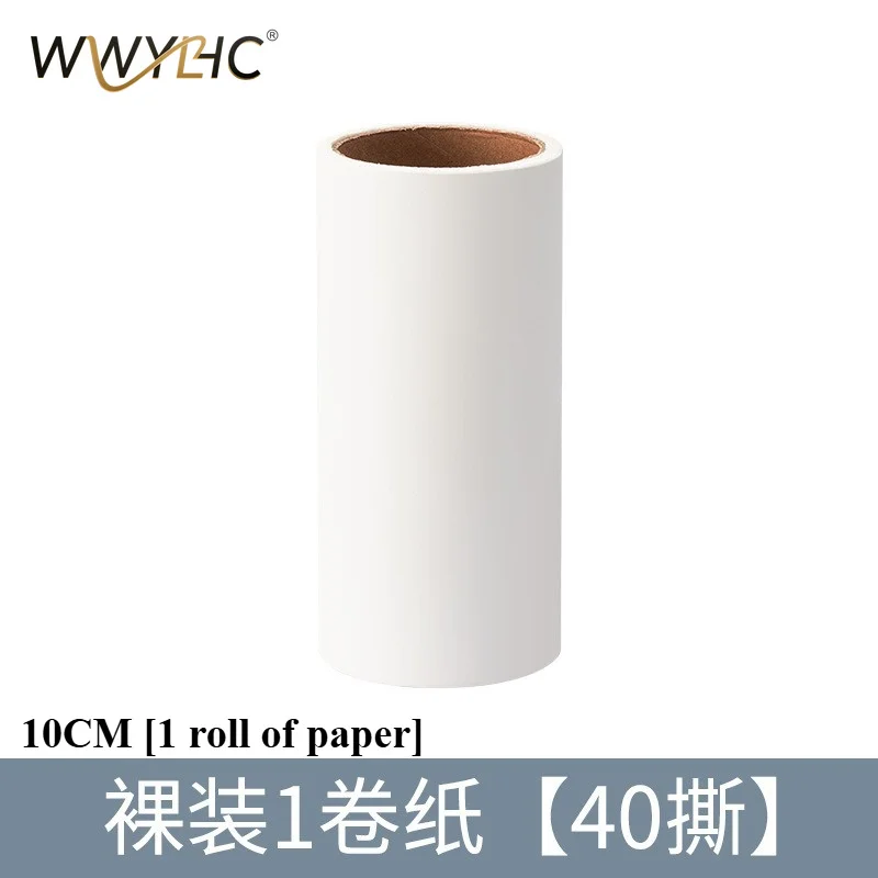 

Suitable for Roller Pet Sticky Brush Roller Tear-off Sticky Paper Clothing Sticky Dust