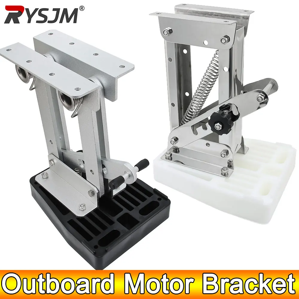 Accesorios para barcos AD, soporte de Motor fueraborda de Kicker de 2 tiempos de acero inoxidable marino, resistente para soporte de barcos marinos