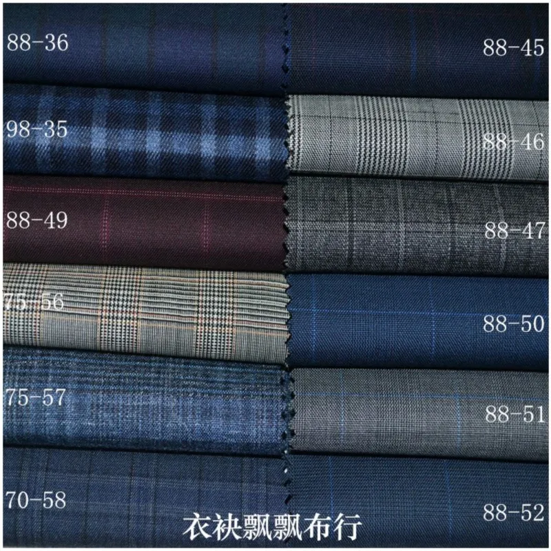 Fine-spun suit fabric and white blue dark red pants skirts