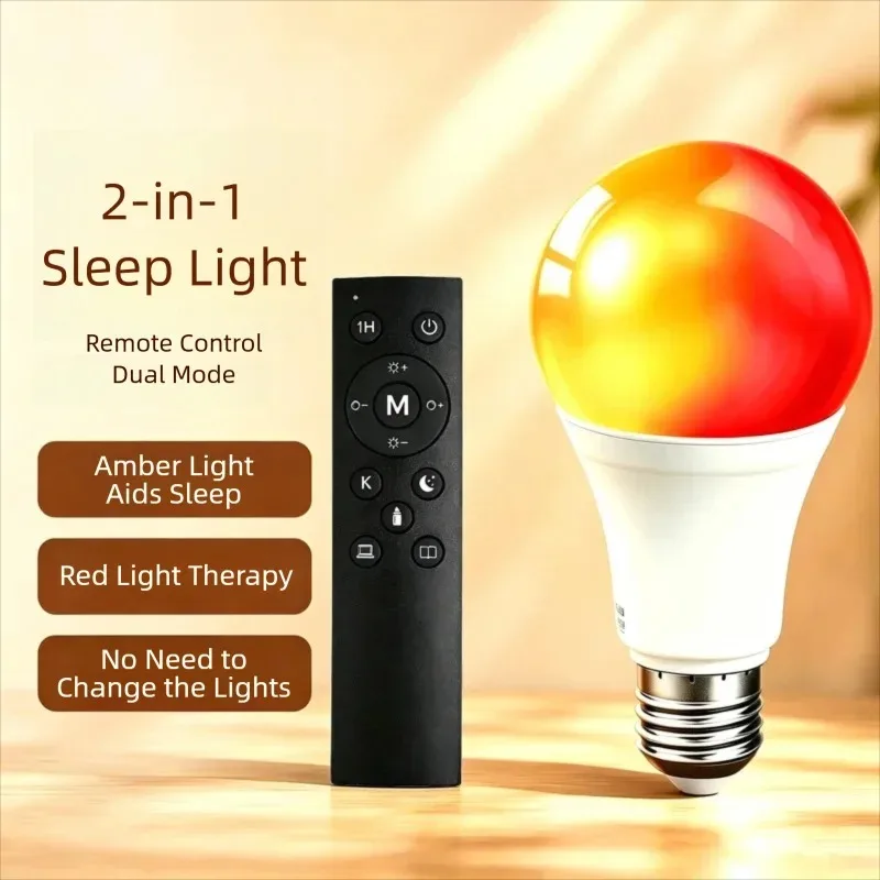 Amber Sleep Light Bulb 670nm Red Light Therapy LED Night Light with Remote Control E27 E26 110V 220V for Bedroom Sleep Relax
