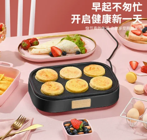 eu-electric-egg-hamburger-maker-non-stick-teppanyaki-grill-pan-for-pancake-steak-omelette-red-bean-cake