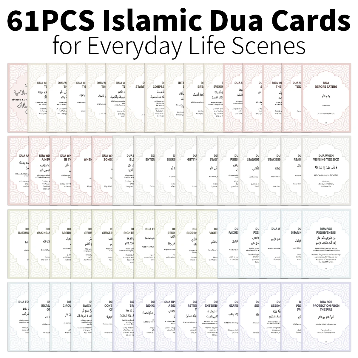 61Pcs Islamic Dua C…
