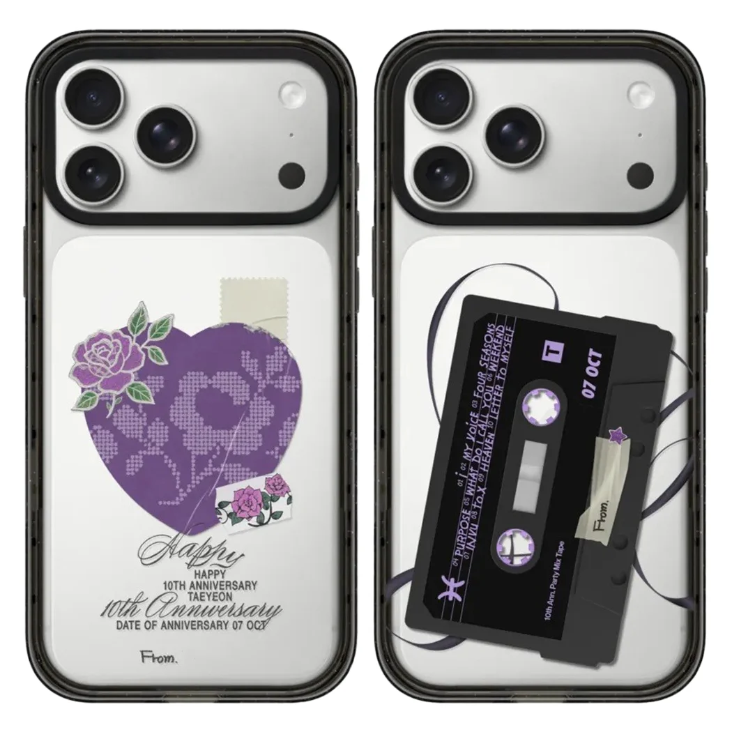 

Purple Flower Heart Acrylic Black Border Magnetic Case: Compatible with IPhone 17 16 15 14 13 12 Pro Max 17 Air