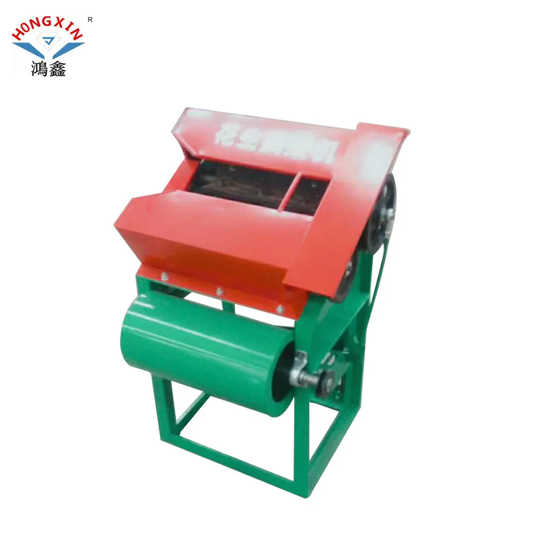 

Небольшой бытовой сборщик арахиса и фруктов, сборщик сухих и влажных арахисов, сборщик арахисовых фруктов