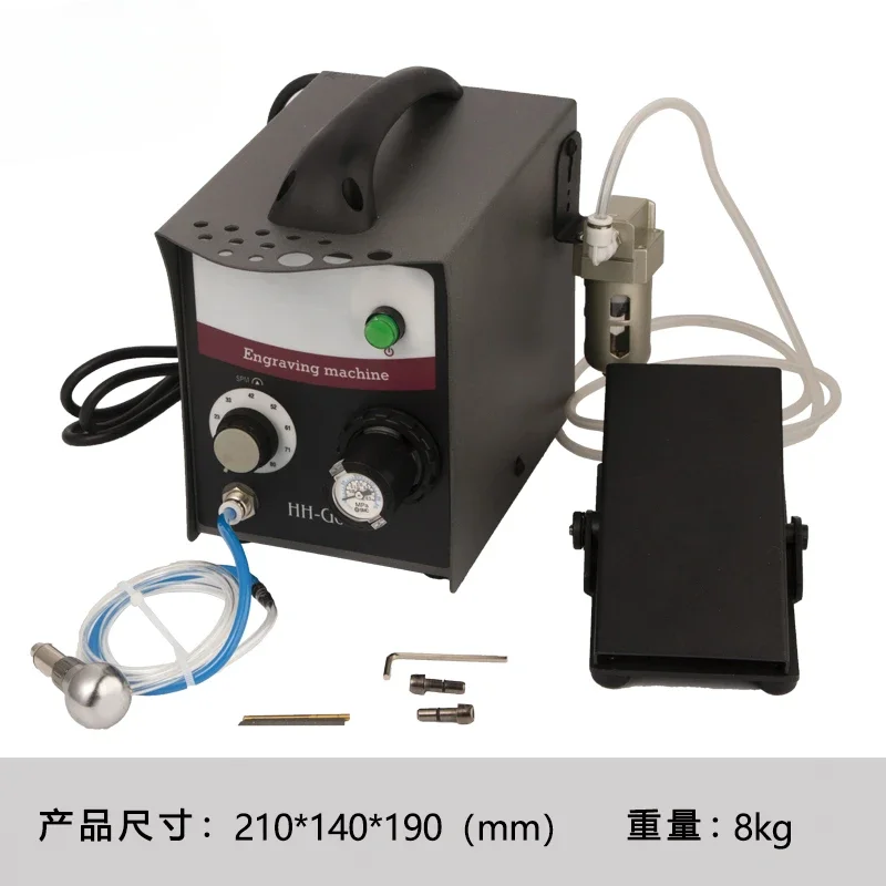 Pneumatic Engraving Machine Edge Machine Micro Inlay
