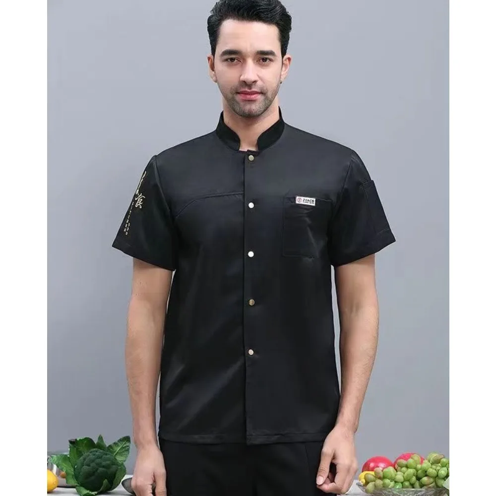 2025 Short-Sleeve Chef Uniform for Bakers - Men's & Women's Pastry Workwear for Bakeries & Hotels