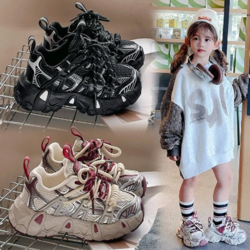 2024 Autumn/Winter New High Quality Fashion Girls' Leisure Thick Two Cotton Dad Shoes Korean Edition Boys' Sports Shoes