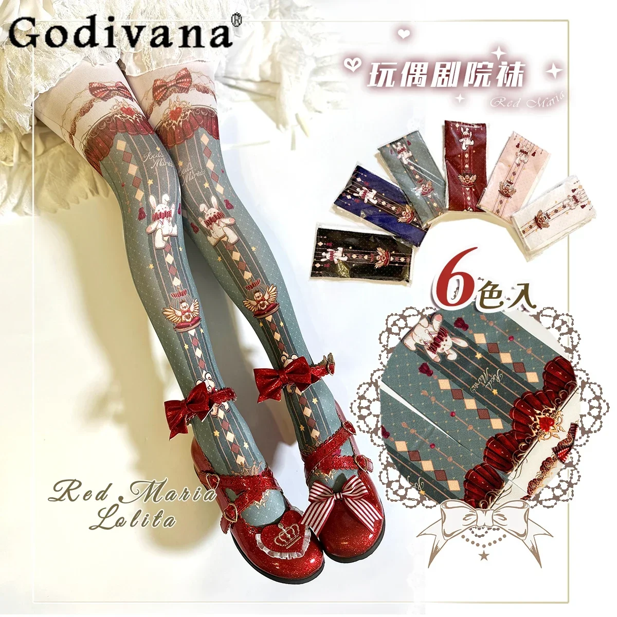 Pantimedias con estampado de oso Lolita para Mujer, medias de algodón de estilo japonés, diseño Original, primavera y otoño