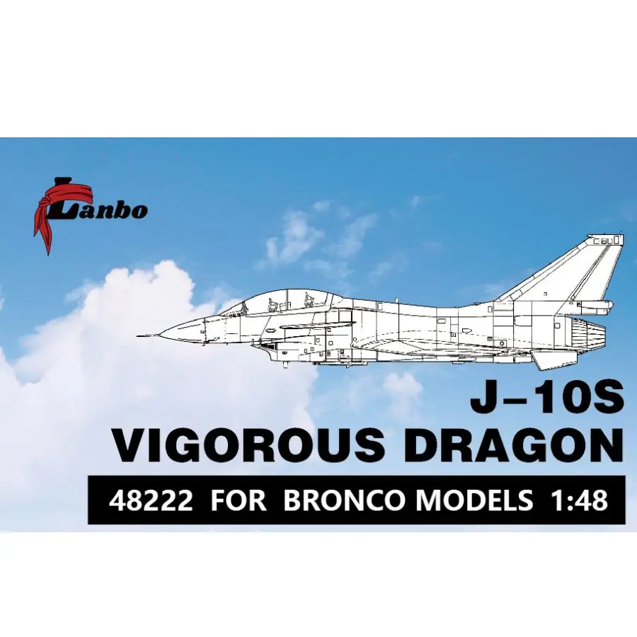 Lanbo Models 48222 1/48 J-10S VIGOROUS DRAGON FOR BRONCO MODELS 3D Cockpit