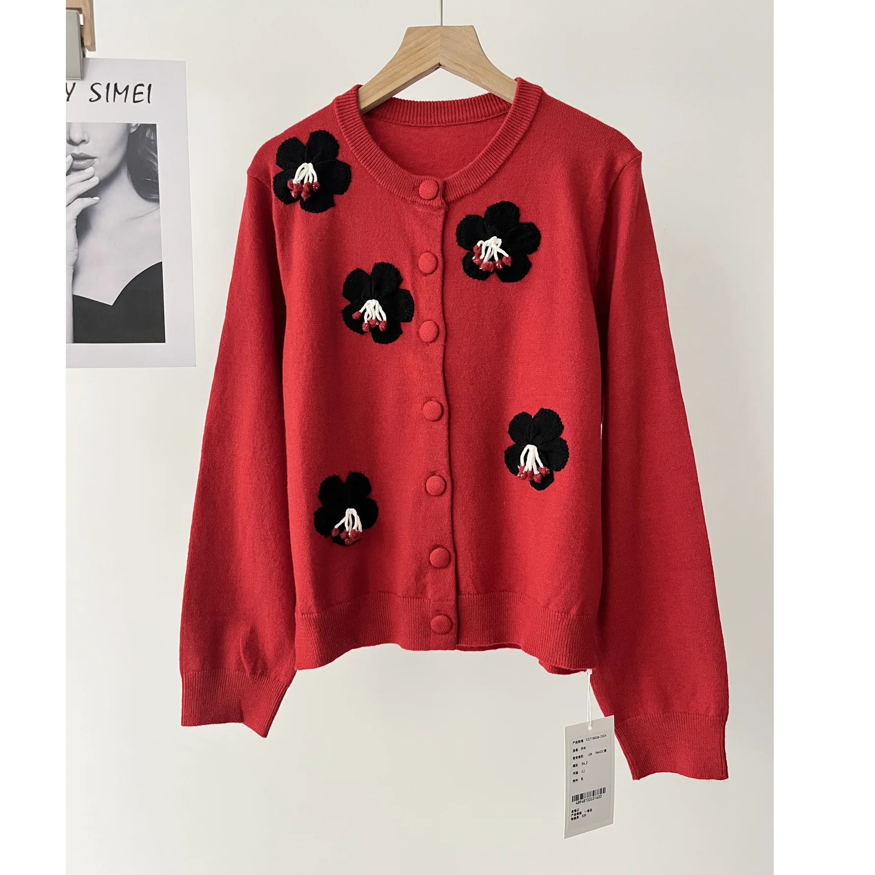 

Вязаный свитер с круглым вырезом, женский осенне-зимний новый трехмерный цветочный декоративный красный кардиган 077-1740