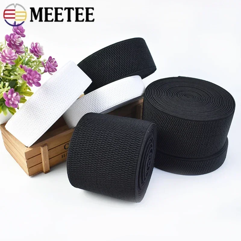 1/3/5M Meetee 2.5-10cm Elastic Band for Sewing 2.2mm Thick Rubber Bands Webbing Bag Belt Stretch Tapes DIY Clothing Accessories