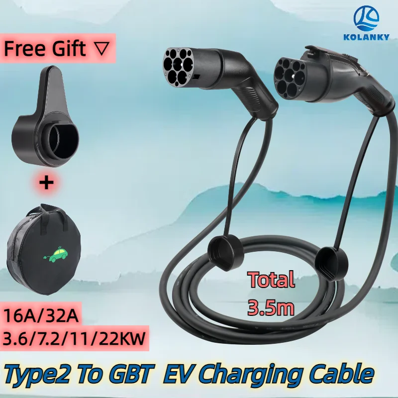 كابل شحن EV 16A 3.6 7.2 11 22KW Type2 قم بتوصيل محطة الشحن العامة إلى مقبس السيارة GBT للمركبات الكهربائية الصينية #1