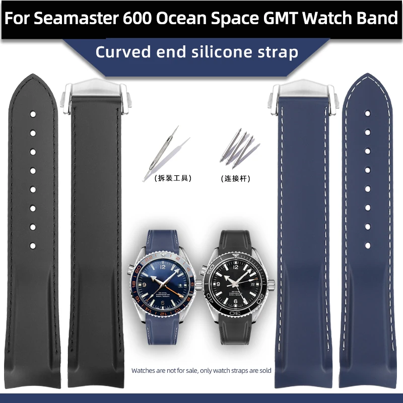 22mm 21mm 20mm Silicone strap For Omega Seamaster 300 Observatory Ocean Universe 600 SPEEDMASTER strap Bracelet men‘s Watch Band