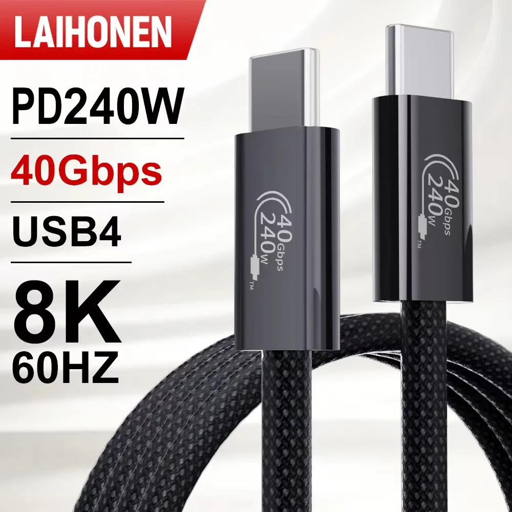 USB4 Cable Type C to C 40Gbps Data Transfer 240W PD Fast Charge 8K Video Cord Compatible with Thunderbolt 4 MacBook Laptop