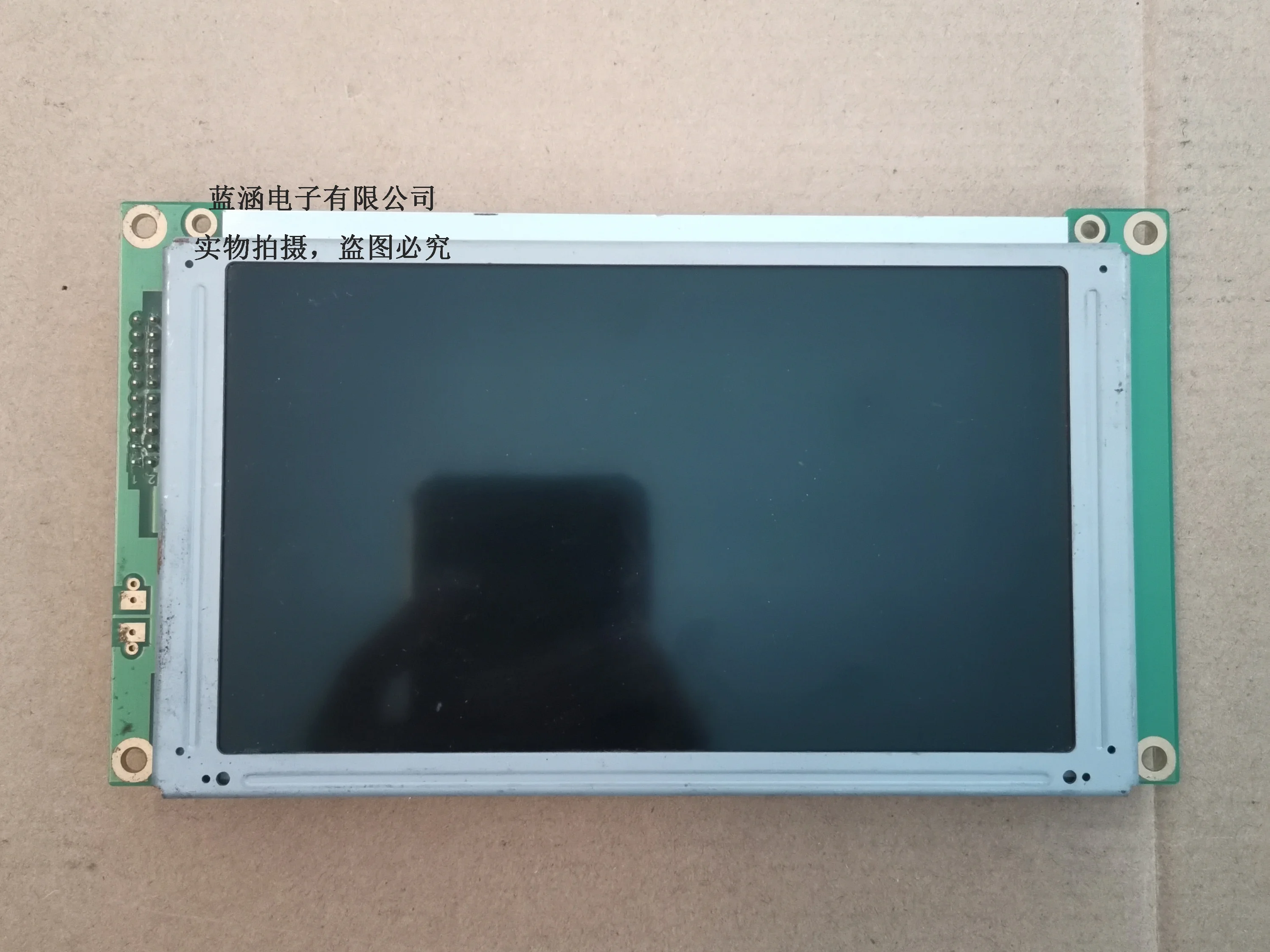 Tela de exibição LCD DGP24128-01