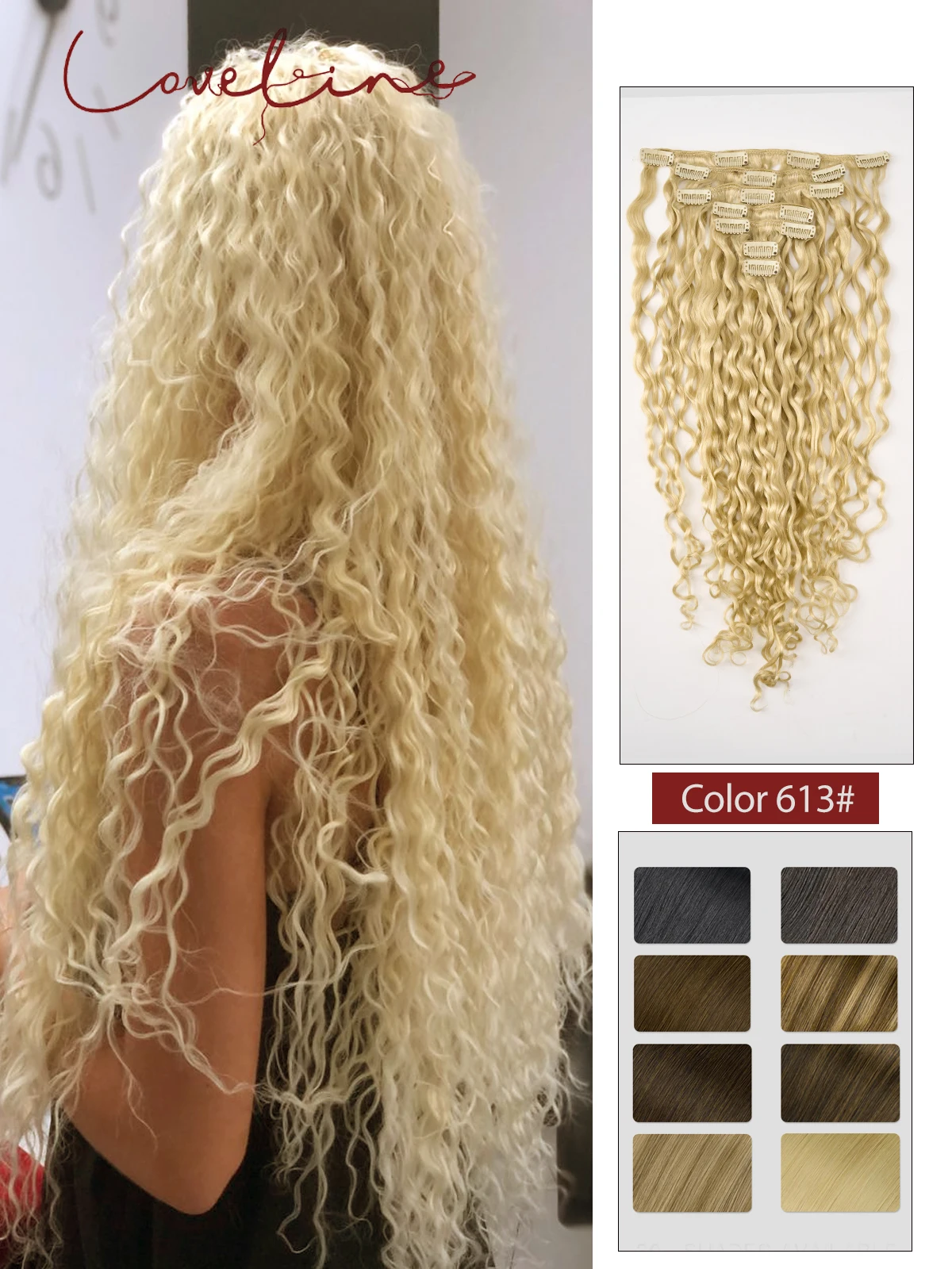 

Наращивание волос на клипсах, натуральные человеческие волосы, волнистые кудри, 85-120 г, 7 шт., 613, отбеливающая блондинка, Remy Virgin, заколки для волос для женщин