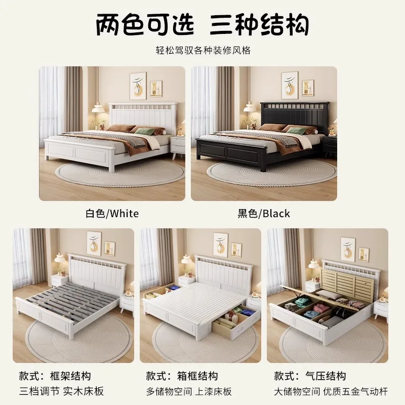 Black all solid wood bed 1.8 meters double bed household master bedroom large bed 1.5 meters