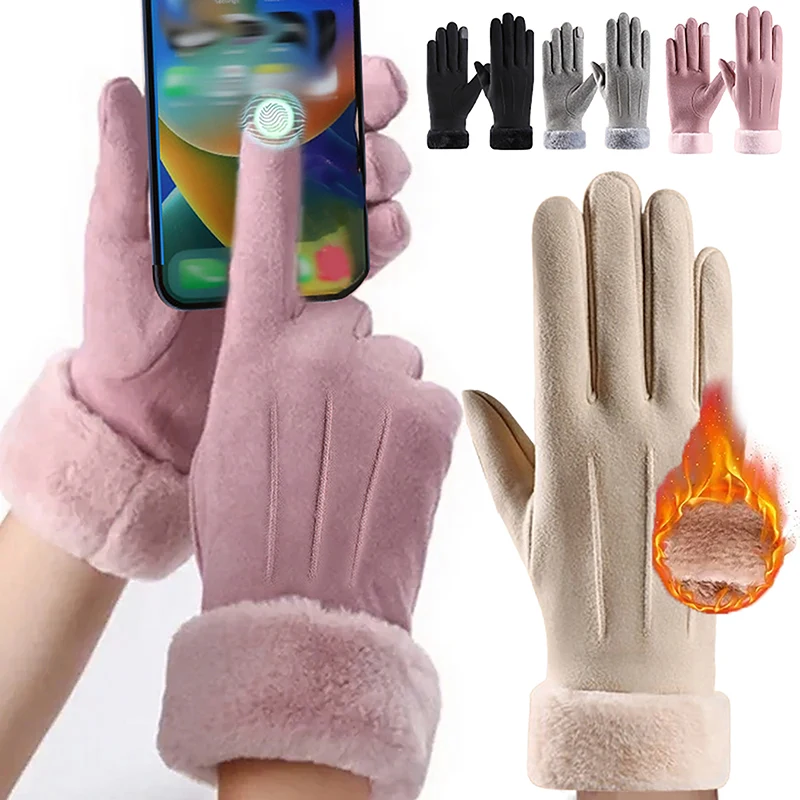 【Ys31】Winterwarme Handschuhe mit samtiger, verdickter Plüsch-Dekor-Manschette, kältebeständige Touchscreen-Handschuhe für den Außenbereich, Reit- und Skihandschuhe