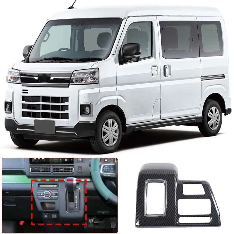 

Для Daihatsu Atrai Hijet Cargo 2022, центральная консоль, панель переключения передач, наклейка, внутренняя отделка, высококачественные автомобильные аксессуары