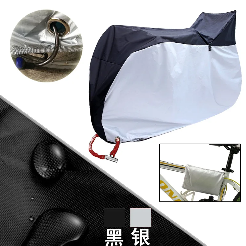 Bicycle Cover Two Side By Sides Rainproof Sunscreen and Dustproof 210D Japanese Style Suitable for 2pices Bike Cling Put Outdoor