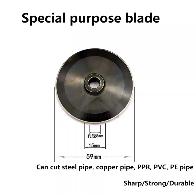 آلة قطع الأنابيب البلاستيكية/آلة قطع الأنابيب مع شفرة قابلة للاستبدال لأنابيب البولي ايثيلين/PPR/PVC مقاس 110-200 مم