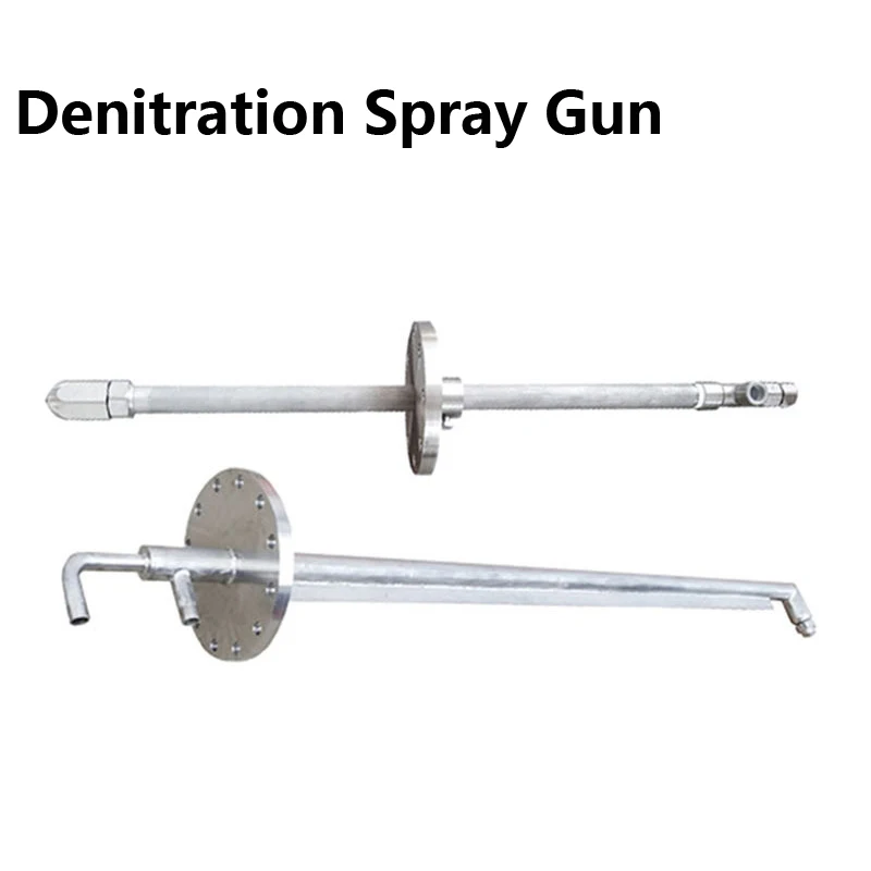 Customized Large Flow Air Atomization Denitration Nozzle for Coated Stainless Steel; Smoke Dust Removal Nozzle