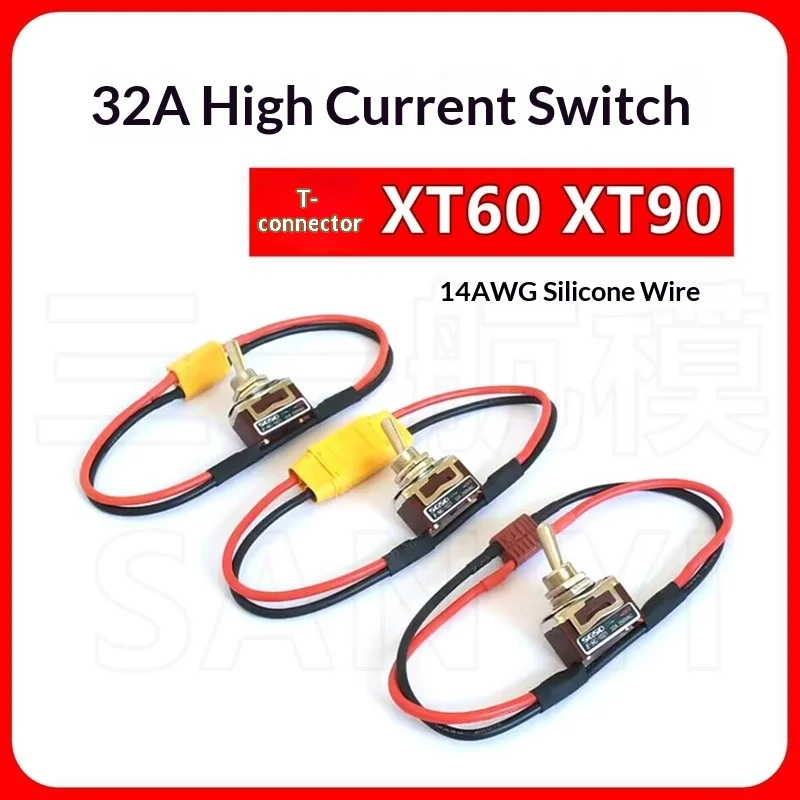 32a High Current Toggle Switch With T Plug Xt60 Xt90 Connectors 14# Silicone Wire For Rc Model Aircraft Car Boat Lithium Battery
