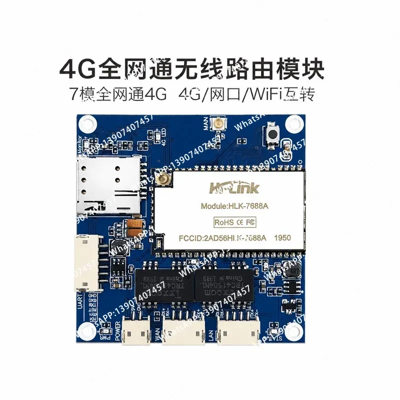 4G routing module GD01 4G to WiFi transfer port for Internet access, Internet of Things remote control serial communication